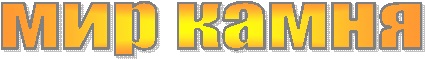 tit2